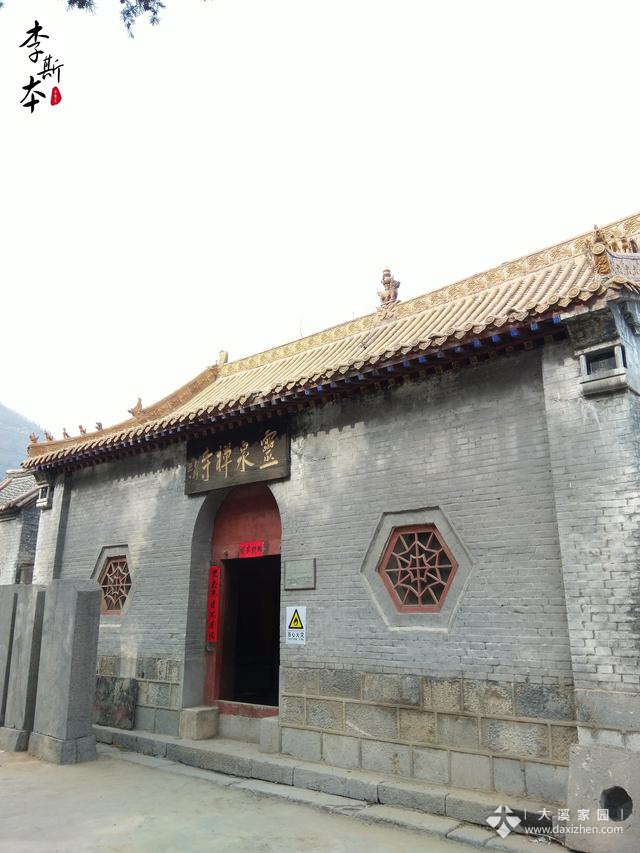 旅行中的寺院｜这里被称为“中原莫高窟”，有中国最大的摩崖塔林 ...